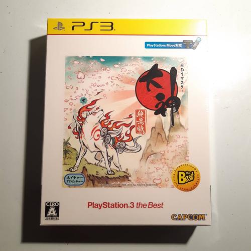 Okami a caminho da Playstation 3