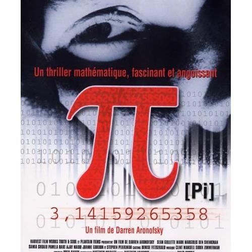 Pi player. Пи 1998. Число пи красивые картинки. Pi Soundtrack.