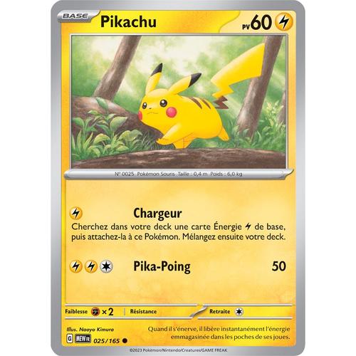 Carte Pokémon EB12.5 GG30/GG70 Pikachu