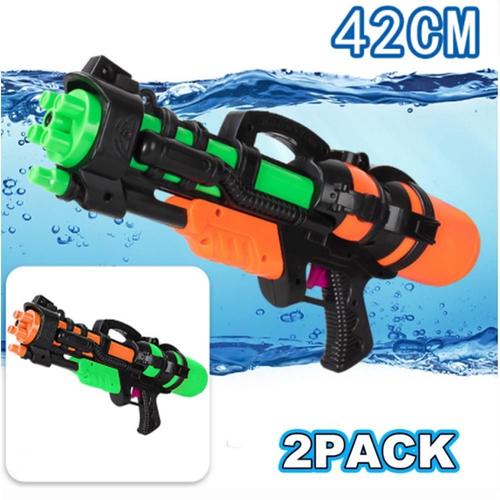 Lot de 2 meilleurs pistolets à eau pour enfants, pistolet à eau aventure  amusante avec une large sélection de jouets pistolet à eau pour garçons  filles piscine jouets de plage