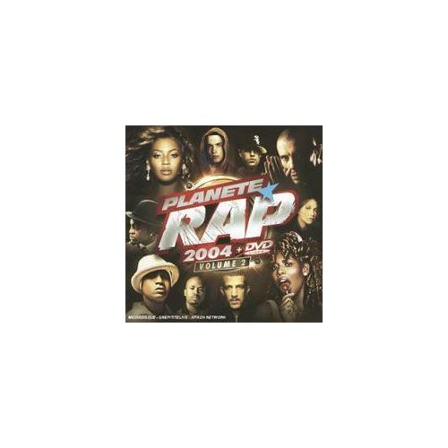 Рэп 2004. Франция рэп 2004. hellfueled-volume one (2004) фото. iron rap 2004. pop 2 2004.