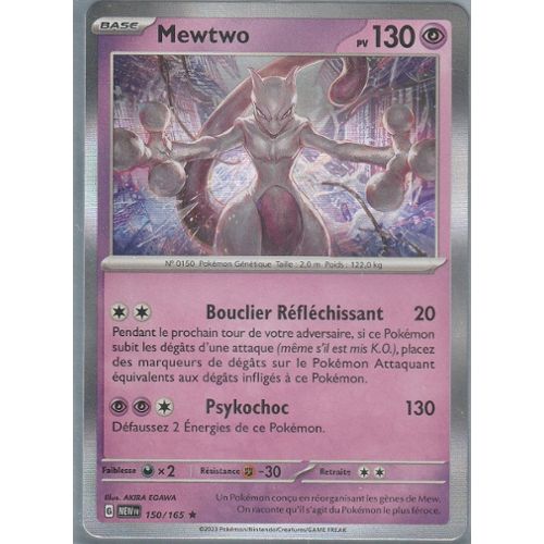 Mewtwo V 030/078 Carte Pokémon Go ultra rare : : Jouets