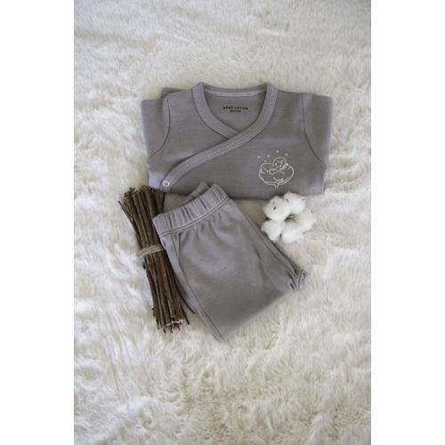 Achat Pyjama Bebe Deux Pieces A Prix Bas Neuf Ou Occasion Rakuten