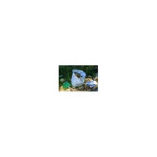 Sac à Gravats,Sac Jardinage Dechets,15 Pièces Sac de Chantier,Sac Gravats  Chantier Sac Dechets pour Gravat Chantier,Déchets Vegetaux Construction  70x113 cm : : Jardin