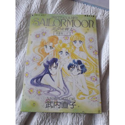 Sailor Moon Artbook neuf et occasion - Achat pas cher | Rakuten