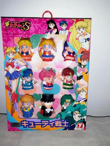Sailor Moon Doll pas cher - Meilleures ofes sur le neuf et l'occasion