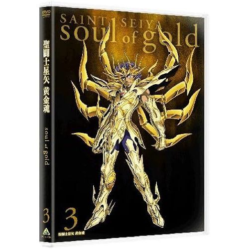 Animation - Saint Seiya Soul Of Gold 2 (DVD+CD) [Japan LTD DVD] BCBA-4703