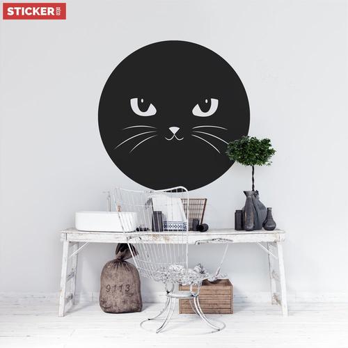 Achat Stickers Muraux Chat A Prix Bas Neuf Ou Occasion Rakuten