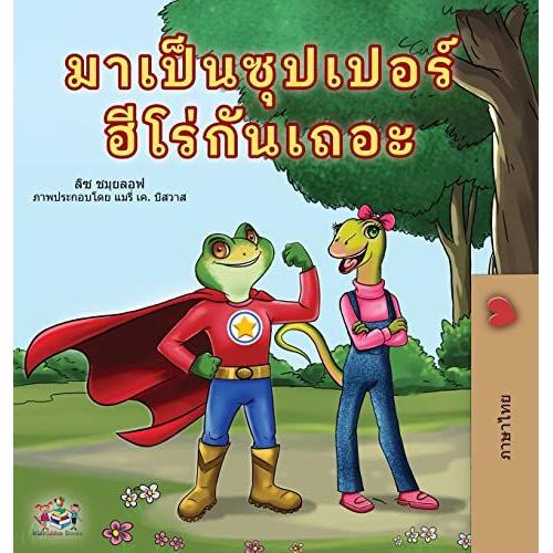 Thai Art Yaksa Coloring Book: Adult Coloring Book Stress Relieving  Patterns. Beautiful illustration Design on Thailand Mythical and fantasy  ,God