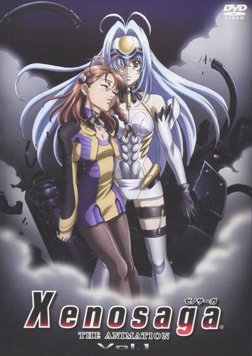Xenosaga Episode II – Coffret Collector Import Japonais Sur PlayStation 2