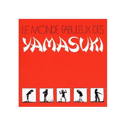 Yamasuki - Achat neuf ou d'occasion pas cher | Rakuten