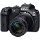 Objectifs photo Canon montage Canon EOS