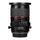 Objectifs photo Samyang grand angle