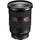 Objectifs photo Sony focale fixe