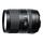 Objectif Macro Focale Zoom
