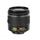 Soldes Objectifs photo montage Nikon 1