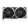 Carte graphique NVIDIA GeForce RTX 3070