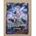 Cartes Pokemon Arceus