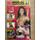 Soldes Revues Hot Video