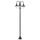 Lampadaire exterieur