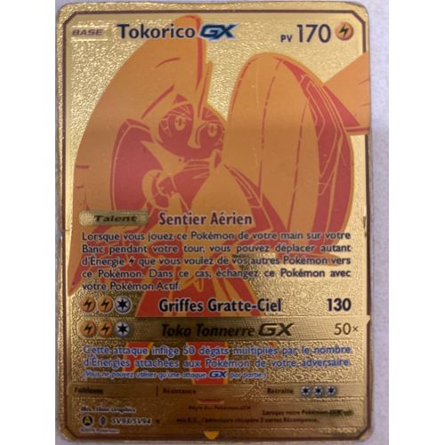 Cartes Pokemon Gold GX - Promos Soldes Hiver 2024