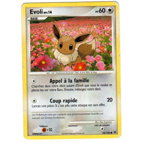 carte Pokémon BW94 Evoli 60 PV - HOLO PROMO NEUF FR - Carte à
