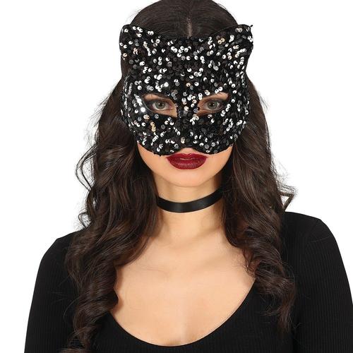 Déguisement Masque Noir Enfant - Promos Soldes Hiver 2024