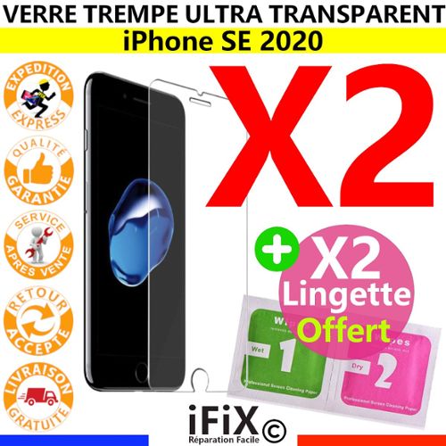 Protège écran PHONILLICO iPhone 11 - Verre Anti Espion x3