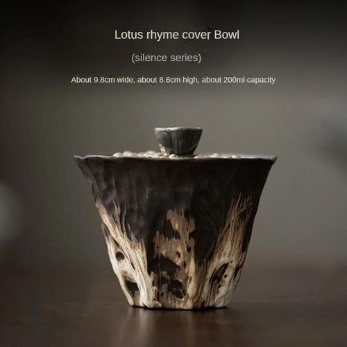 (1 Tasse  Th Avec Couvercle) Thire  Th En Cramique De Lotus En Relief Faite  La Main, Bol Couvert De Style Wabi Sabi, Thire En Poterie Grossire, Service  Th Gaiwan Kung Fu, Cadeau