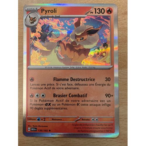 (2392) Pyroli 136/165 Pokemon 