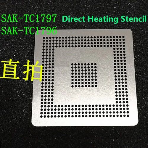 Cailloux De Boule De Sak-Tc1797 De La Sak-Tc1796 Mpc5566 512f180ef De Sak-Tc1797 De Puce De Voiture Du Chauffage Direct 90*90mm Bga Pour Le Benz Audi - Type Direct Heating - 
