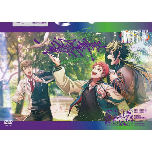 -Division Rap Battle- 8th Live Connect The Line To Bad Ass Temple [Dvd] de Unknown