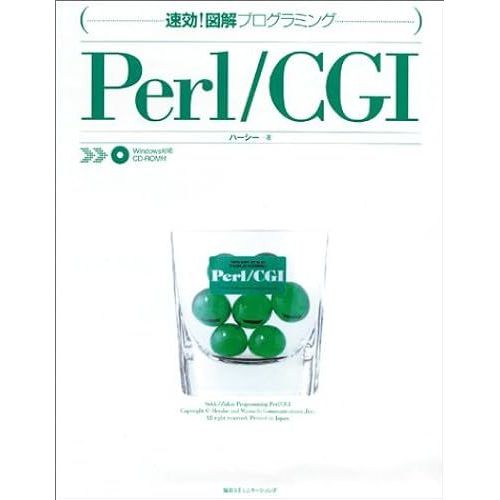 ! Perl/Cgi   de unknown  Format Broch 