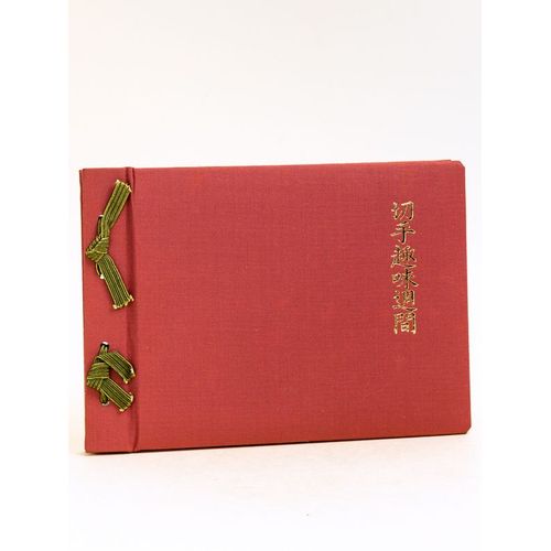 Philately Week [ Stamp Album Containing All Postage Stamps In Connection With Japanese Philately Week From 1975 Until 1989 ]   