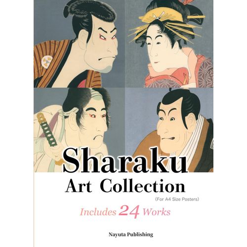 Sharaku Art Collection (For A4 Size Posters) Includes 24 Works    Format Broch 