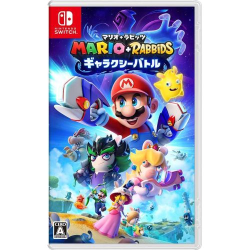 Mario + Rabbids Sparks Of Hope (English) - Switch (Japon)