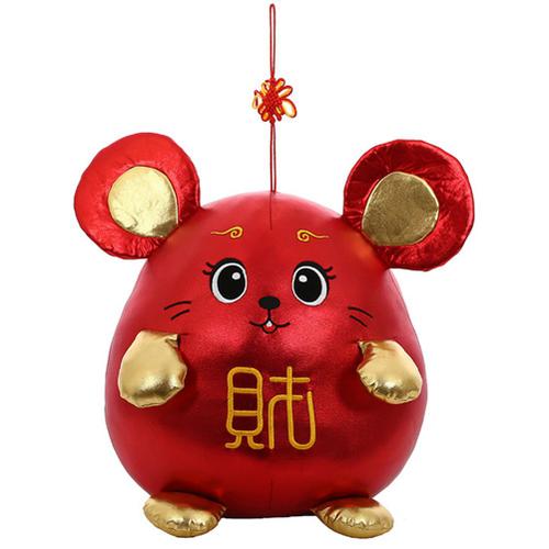[Yue Xinghui] 1 2020 Lucky Rat Mascotte En Peluche Pour Cadeau Du Nouvel An Rouge 25 Cm