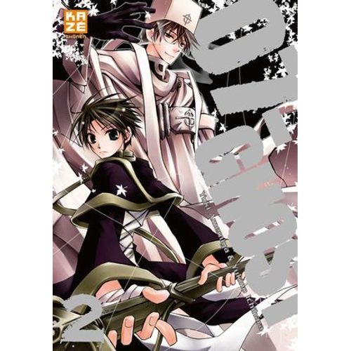 07-Ghost T02  