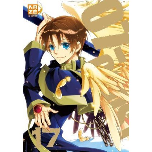 07-Ghost T17  