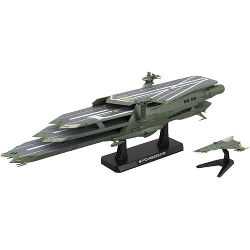 1/1000 Gaiperon-Class Multilayered Space Mothership [Bulgrey] (Space Battleship Yamato 2199) [Import Japonais]