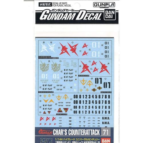 1/144 Gundam Decal For Hguc Char Federation Of Counterattack (71) [Import Japonais]