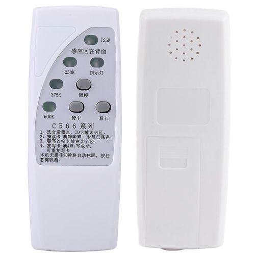1 Pcs Portable RFID Carte D'identit Lecteur crivain Copieur Duplicateur
