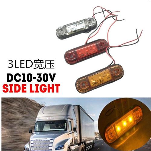 10 Pices/Ensemble 3 Led Feu De Position Latral Lighjt Pendant 10 30v Camion Remorque Ambre Lampe Auto Voiture Bus Indicateur Lumire De Remorque Arrire Lampe