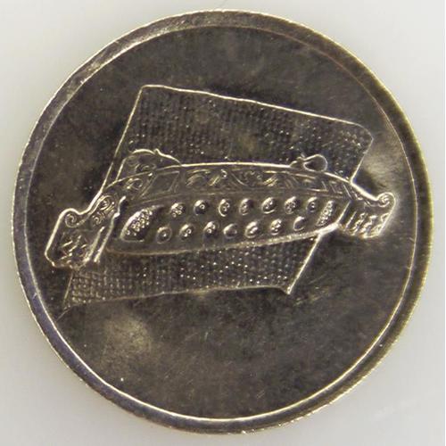 10 Sen Cuivre-Nickel Ttb 1992 Malaisie - Pice De Monnaie