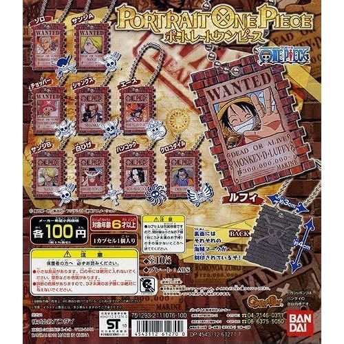 10 Tv Animation Onepiece Hg10 1 2 3 A 4