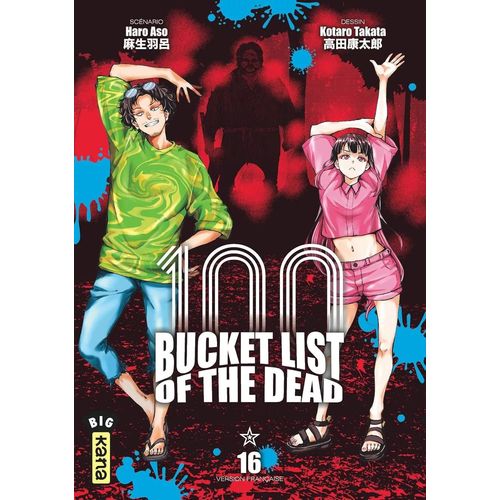 Bucket List Of The Dead - Tome 16    Format Tankobon 
