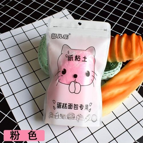 100 G/Sac De Chat De Dessin Anim Papier Polymre Argile Pte  Modeler Slime Modlisation Argile Art Modle Lger Argile Jouets ducatifs Pour Enfants Cadeau - Rose