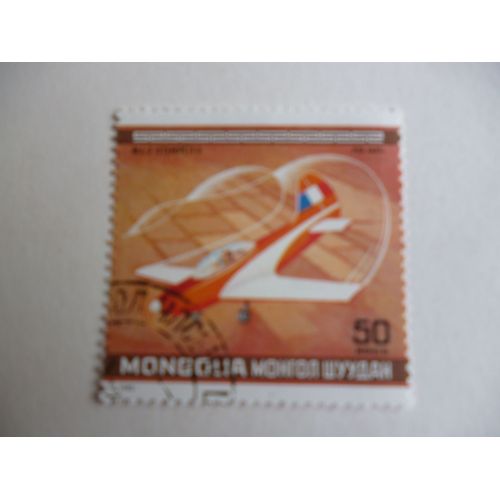 Timbre "Mongolie 1980 :Avion Mj2 "Tempête".