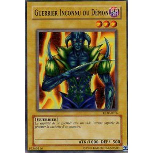 Guerrier Inconnu Du Demon  -  Ddk-F016