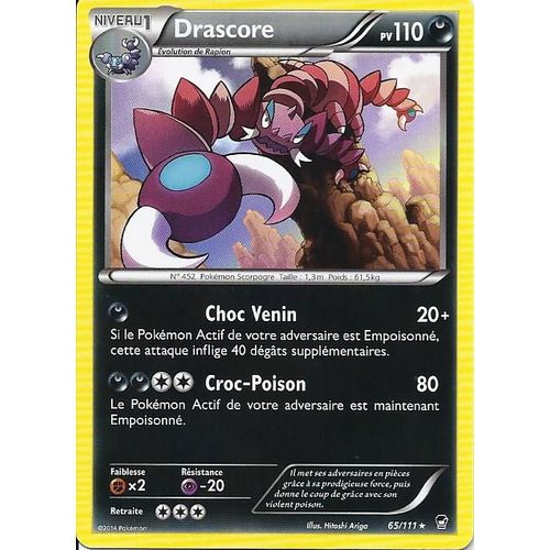 Drascore 65/111 - Xy Poings Furieux